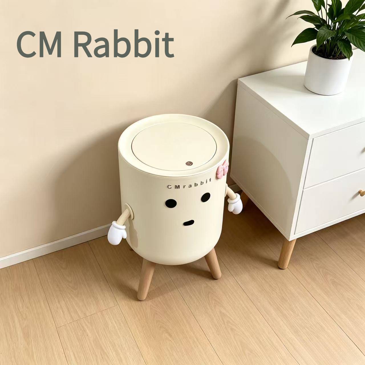 Press-top Cute Trash Can With Lid, Aesthetic Cream Waste Bin With Wooden Legs, Easy To Clean Garbage Bin For Bedroom, Dorm And Office