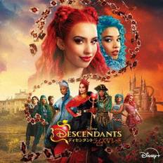 (Original Soundtrack) - Descendants: the Rise of Red