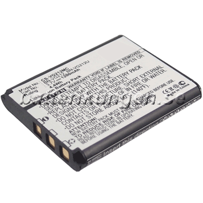 Batteri till JVC som ersätter BN-VG212 mfl