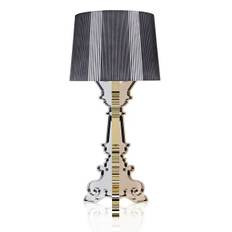 Kartell Bourgie metal bordlampe