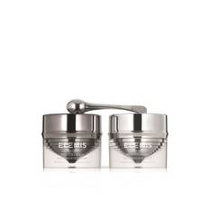 ULTRA SMART Pro-Collagen Eye Treatment Duo (2 x 10ml)