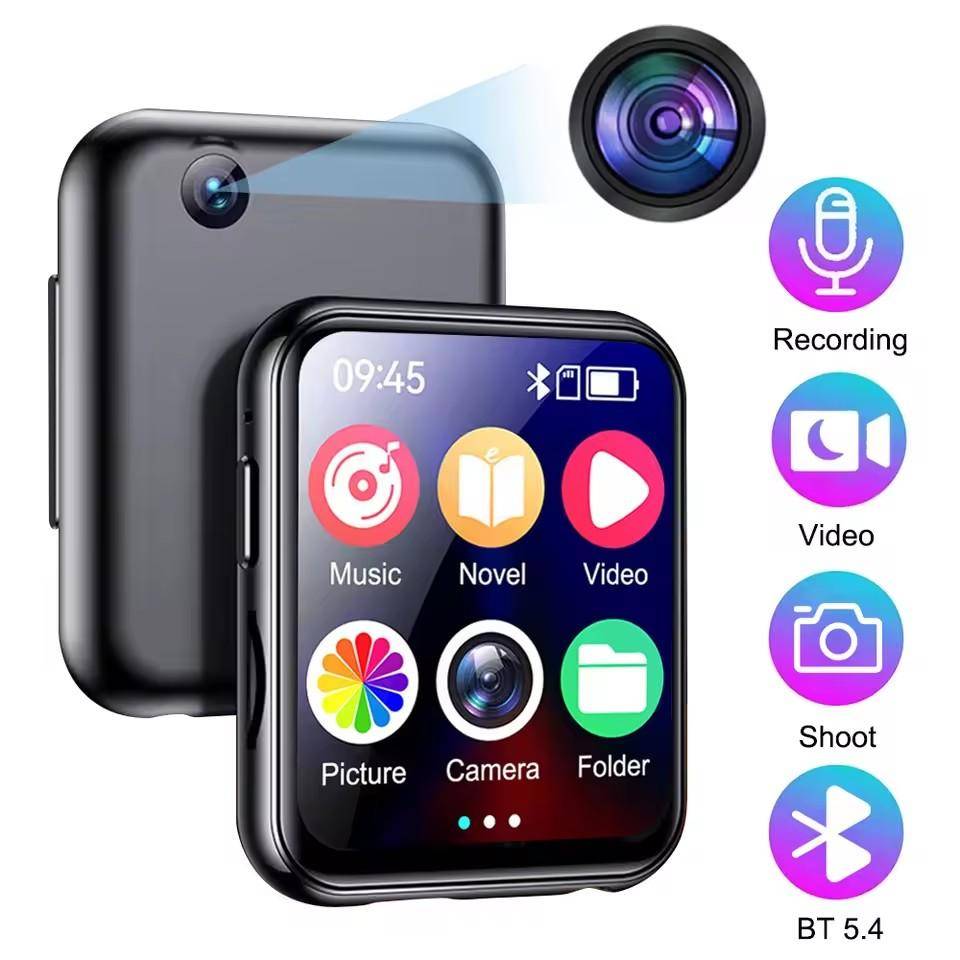 Bluetooth 5.4 MP3-spelare MP4-spelare 2-tums IPS Full Touch HD Färgskärm Stöd Foto, Radio, Alarm Video, E-bok, Etc.