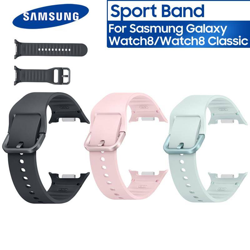 SAMSUNG Galaxy Watch8 Galaxy Watch8 Classic Sportarmband Smartklocka Ersättningsarmband för Män och Kvinnor S/M M/L ljusgrön färg