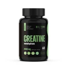 Creatine Monohydrate 2500mg / Креатин Моногидрат 2500мг, 60 capsules