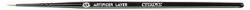 Citadel X-Small Artificer Layer Brush