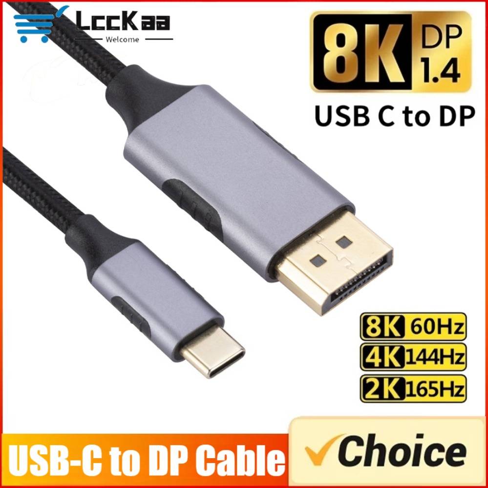 USB-C To DisplayPort Cable 8K@60Hz DP Type C 3.1 To 4K 144Hz Display Port 1.4 Cable Thunderbolt 3 4 for MacBook Air Pro Samsung