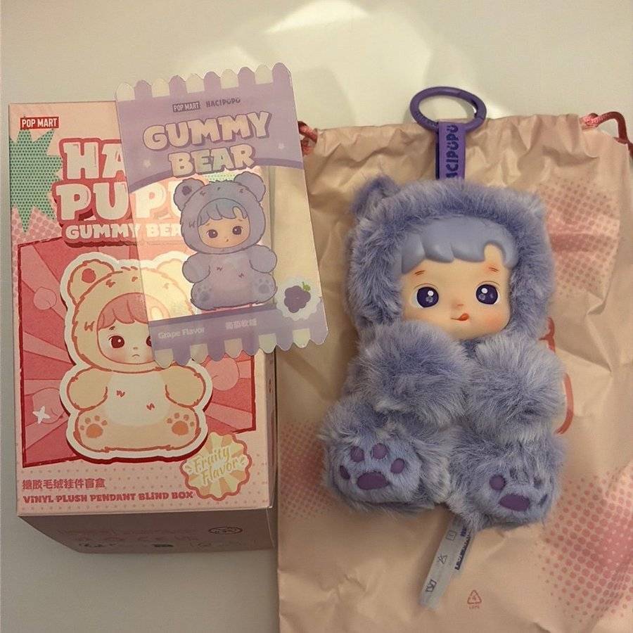 Pop Mart Hacipupu Gummy Bear -Grape
