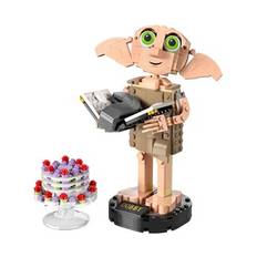 LEGO Harry Potter Husalfen Dobby 76421 - Fyndvara
