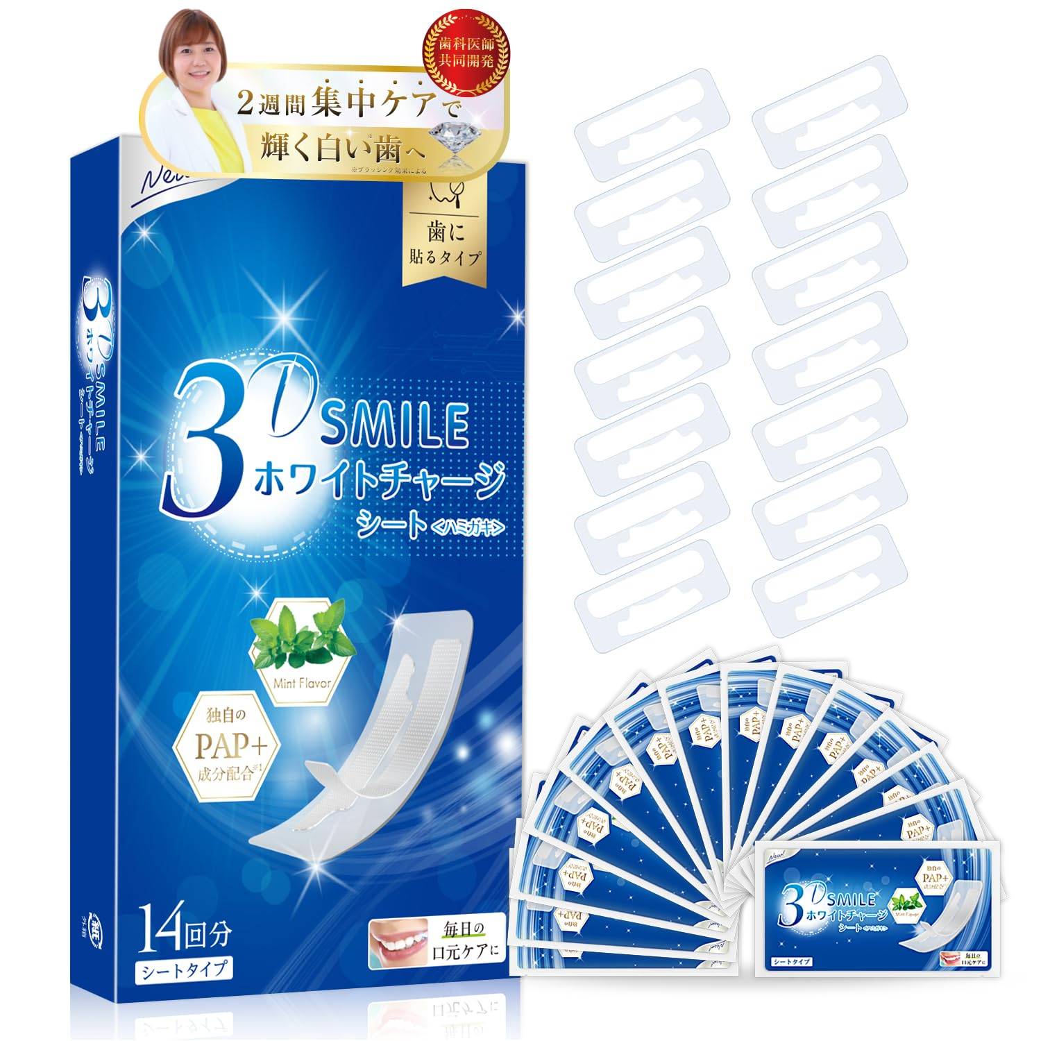 in collaboration with a 3D SMILE Whitening Unique Ingredient Whitening Brushing Individually Supply [Developed doctor] Sheets, PAP+ Formula, Care,