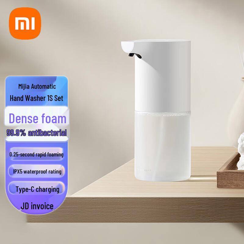 Xiaomi Mijia Automatisk Tvåldispenser 1S