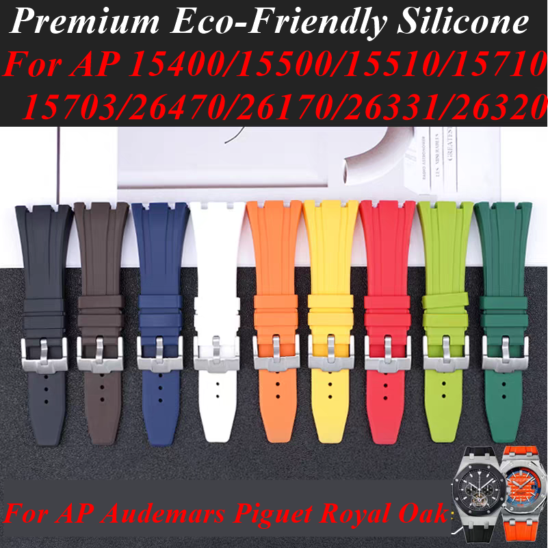 26/27mm 28mm 30mm Rubber Watch Strap For AP Audemars Piguet Royal Oak 15400/15510/15710/15703/26170/26331 Band Silicone Bracelet