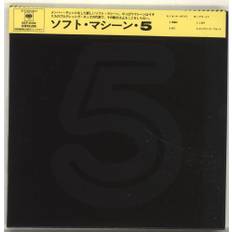 Soft Machine 5 (Fifth) 2013 Japanese Blu-Spec CDS SICP-30165