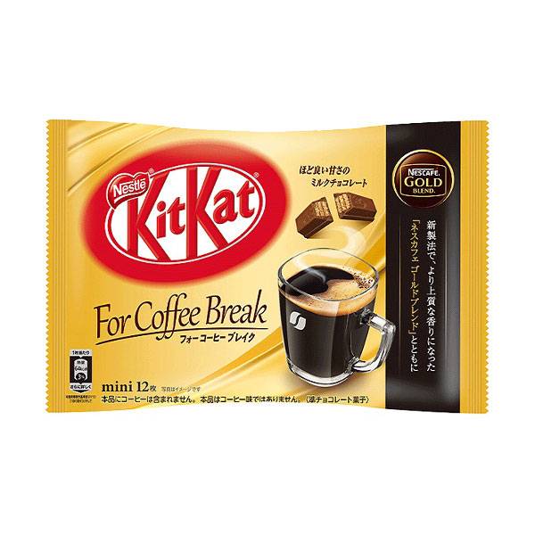 KitKat For Coffee Break – 113g