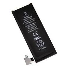 Batteri iPhone 4S BATip4S