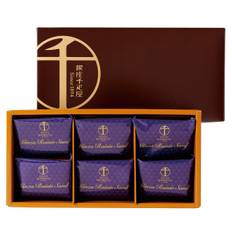 Ginza Sembikiya Ginza Raisin Sandwich A Gift Sweets Baked Sweets Assortment (6 pieces)