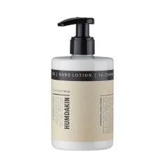 Humdakin 02 Hand Lotion Elderberry & Birch