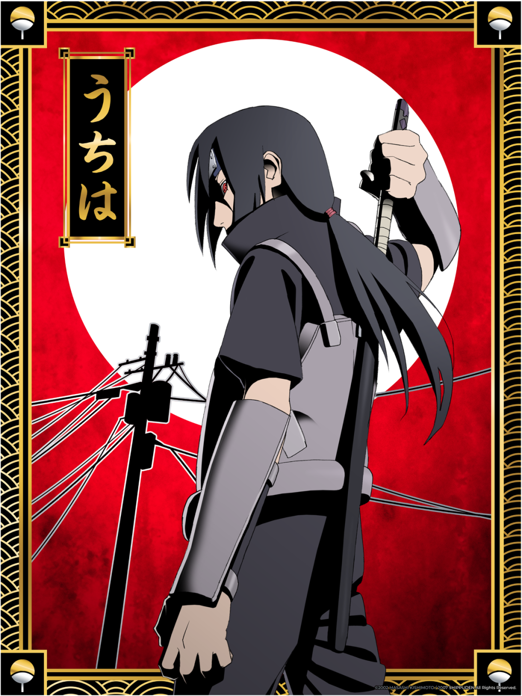Naruto Shippuden - Itachi - Golden Poster 30x40cm