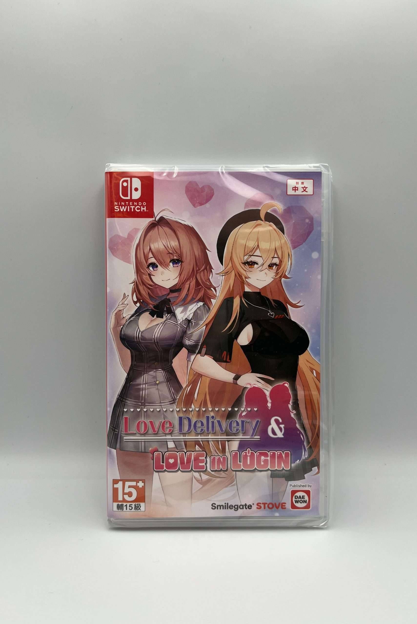Love Delivery & Love in Login(Switch: Nyt) – Jap cover