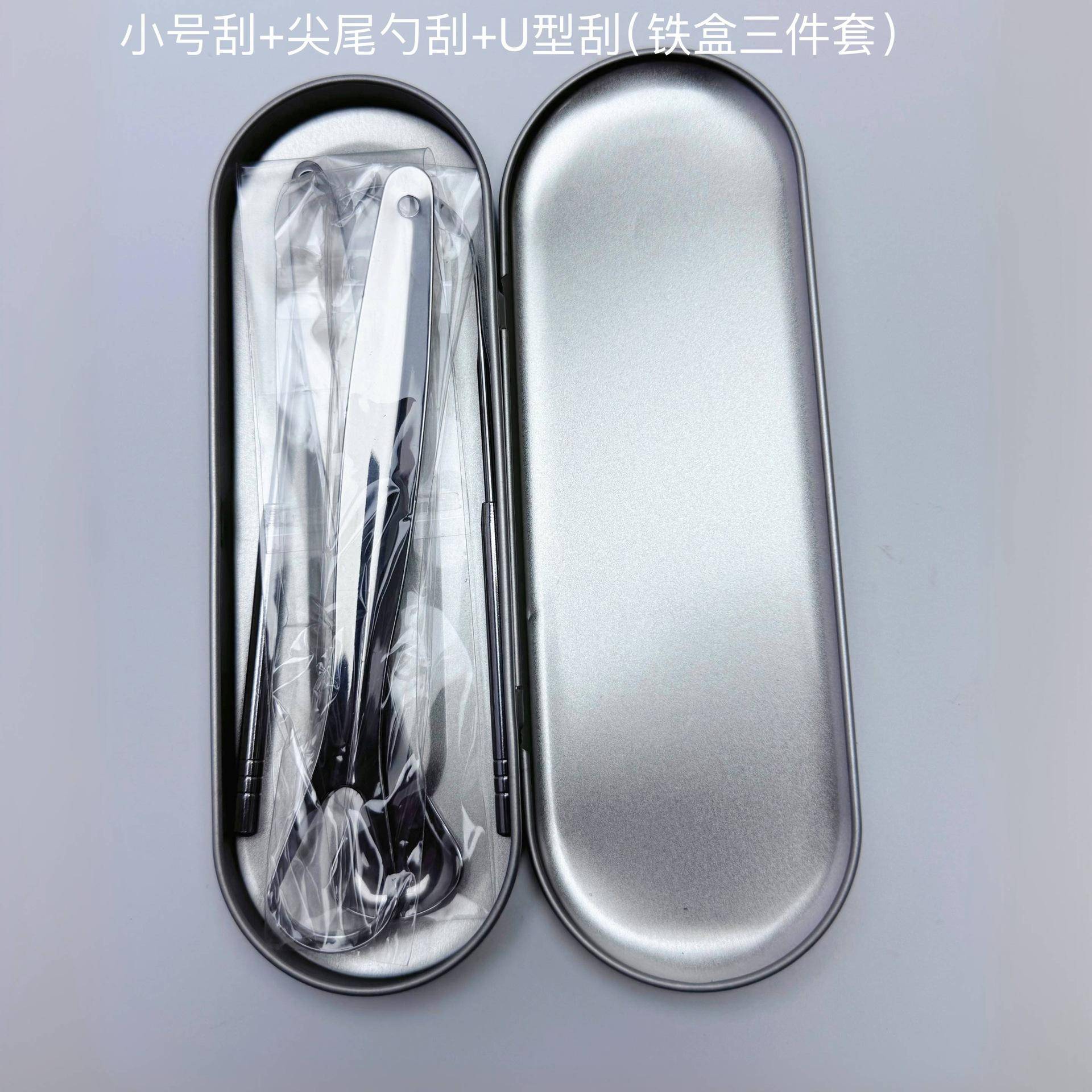 Stainless Steel Tongue Scraper Smooth Finish U Shaped Bad Breath Remover Oral Care Cleaner for Adults