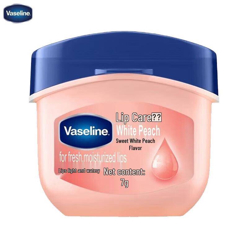 Vaseline Intensive Care Återfuktande Läppbalsam - Söt Persika