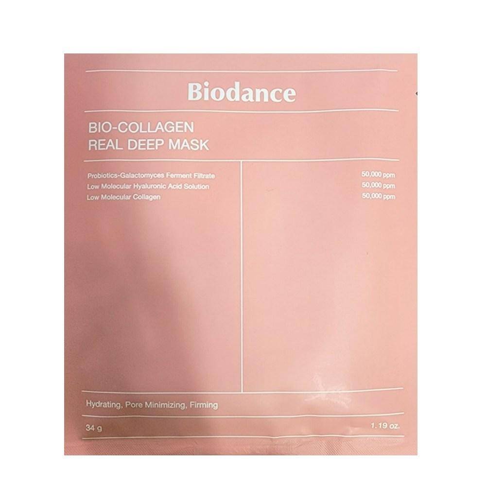 Biodance Bio Collagen Real Deep Mask Sleep Mask Pack Hydrogel Pore Care, 2 st, 1 st. beige