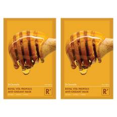 2st Dr. Ceuracle Royal Vita Propolis Mask 30 ml