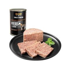 Belcando Single Protein Hypoallergenic Vådfoder Med Hest 400 g
