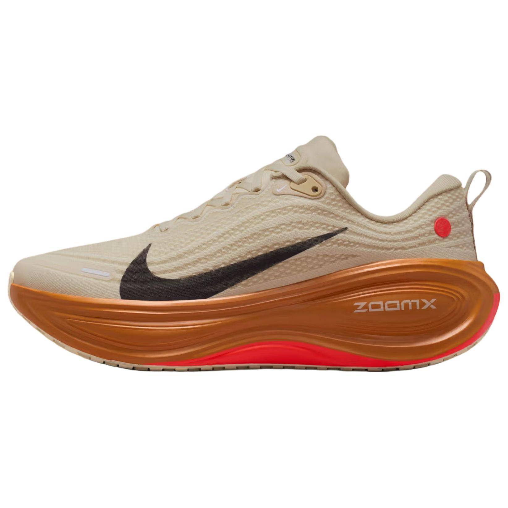Nike Vomero Plus Löparskor Poets Unisex Sneakers Brun Ljus-Khaki Monarch-Bright-Crimson-Cave-Purple IM6679-258 40