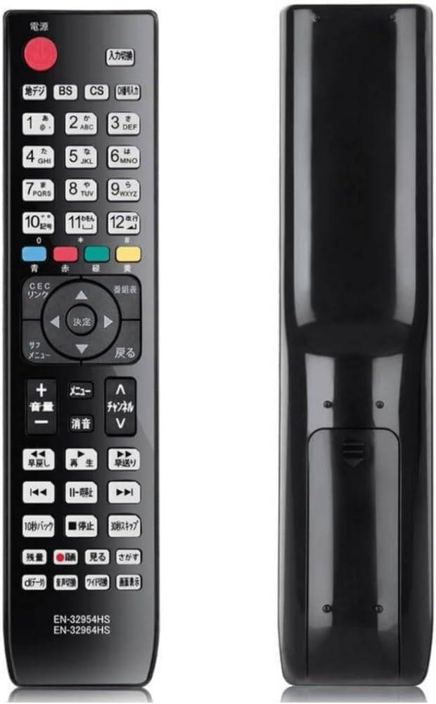 KOUMAKI Hisense TV Remote Control Hisense LCD TV Remote Control Universal Simple No Settings Required Easy Operation Substitute No Violation svart