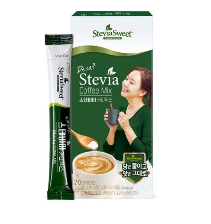 PURSES SteviaSweet Kaffemix Koffeinfritt | 20 Portionspåsar | Sockerfri & Koffeinfri gray