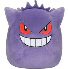 25 cm Gengar bamse - Tilføj Gengar til dit hold med den super bløde Gengar bamse Gangs 25 cm