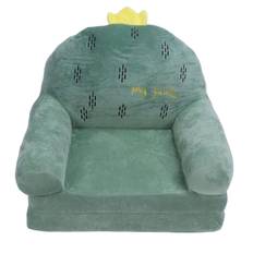 Kids Sofa Comfortable Touch Breathable Foldable Easy to Clean Cactus Toddler Sofa Lounger for
