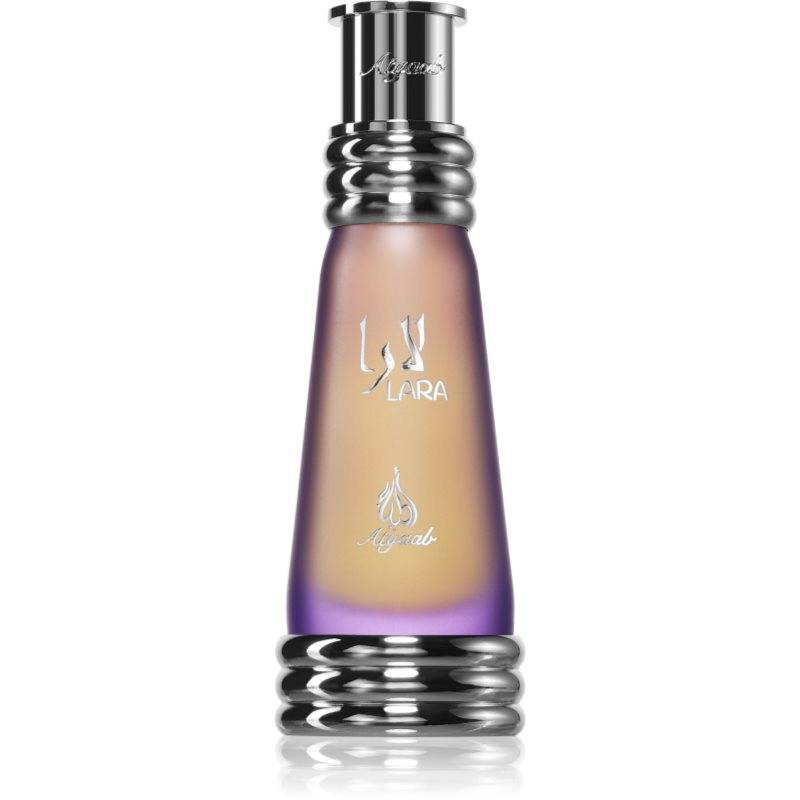 Khadlaj Lara Purple parfumeret olie Unisex 20 ml - 20 ml