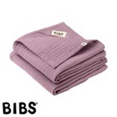 BIBS Muslin Cuddle Cloth, Heather, 2 stk.