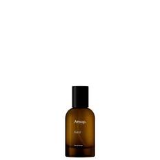 Aesop Karst 50ml EDP