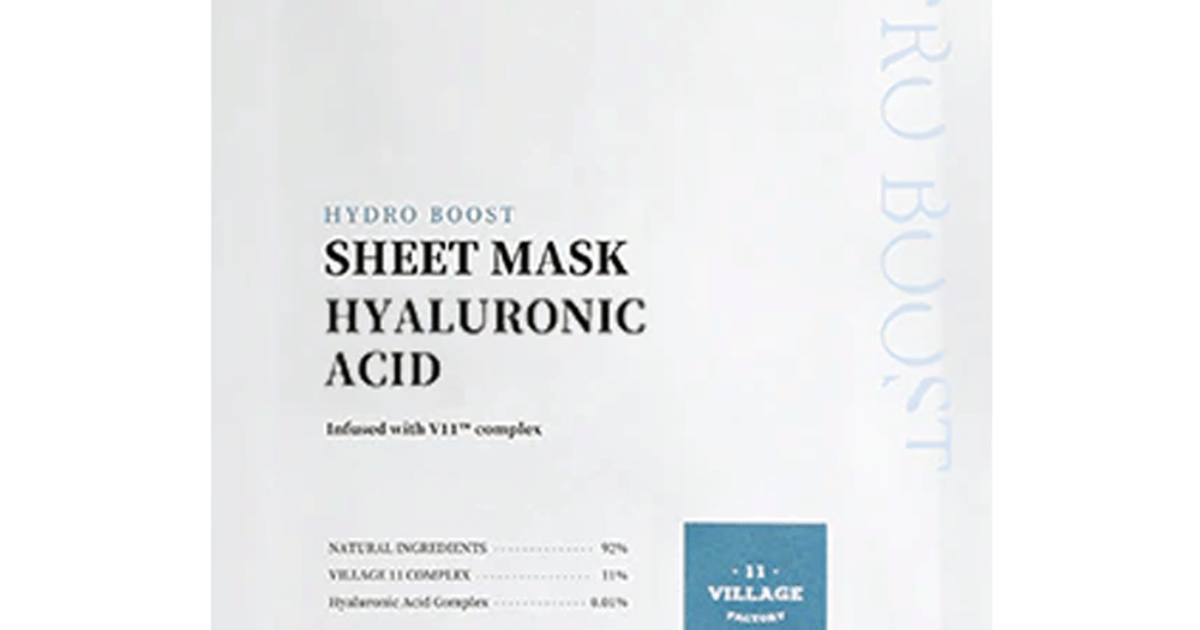 Hydro Boost Sheet Mask Hyaluronic Acid