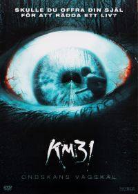 DVD - KM 31: Ondskans Vägskäl (Beg)