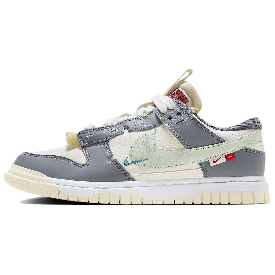 Nike Air Dunk Jumbo Drakens år Herrsneakers Grå Segel Vapor-Grön FZ5053-131 38.5