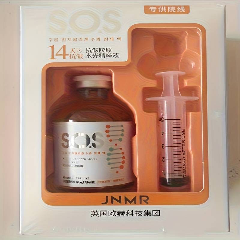 TEMU Collagen & Hyaluronic Acid Serum - Hydrating Facial Skin Suitable For Skin Types, Collagen & Hyaluronic Acid Formula To Plump, Firm & Tone, Dropper For Face Care, &