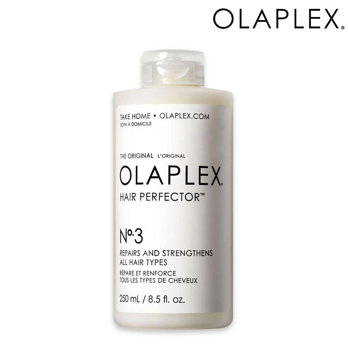 Olaplex N.3 Perfezionatore Capelli 250 ml — Trattamento Capelli