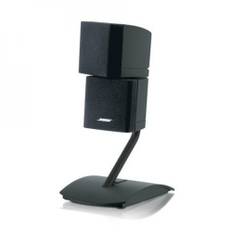 Bose UTS-20 Bordsstativ Silver (OBS! endast ett exemplar finns)