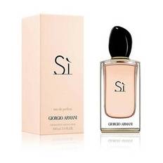 Armani - Sí EDP 100ml