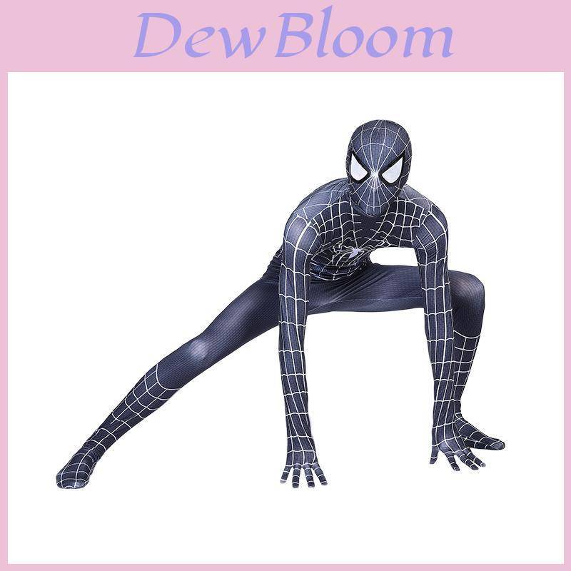 Se ut som en superhjälte med den fantastiska Spiderman Cosplay-dräkten för vuxna och barn cm
