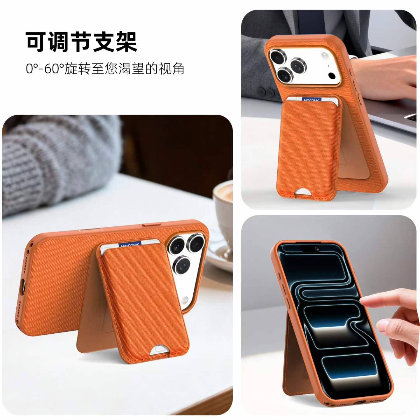 Original Tech Vävd Magnetisk Kort Hållare Läder Fodral för Apple Iphone 17 Pro Max 16 15 14 13 för Magsafe Laddning Skyddande Cover