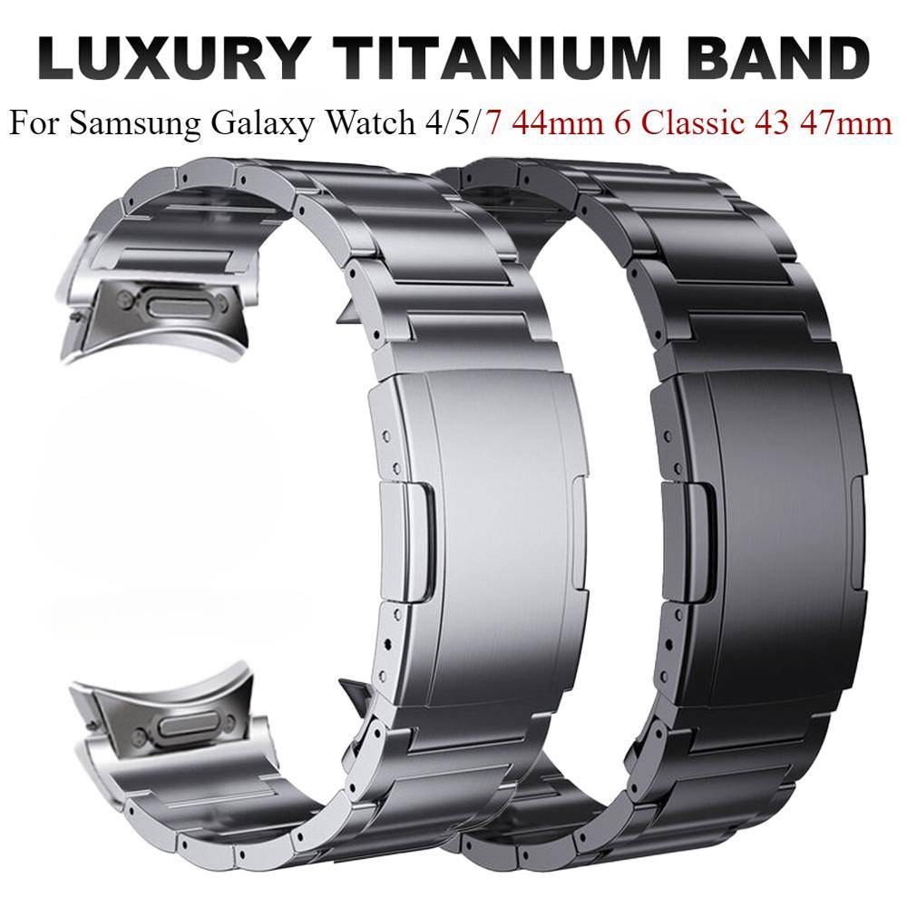 Business Band för Samsung Galaxy Watch7 6 4 Classic 43 47mm 42 46mm Inga luckor Böjd ände Titaniumrem för watch5 pro 45mm 40mm 44mm silver