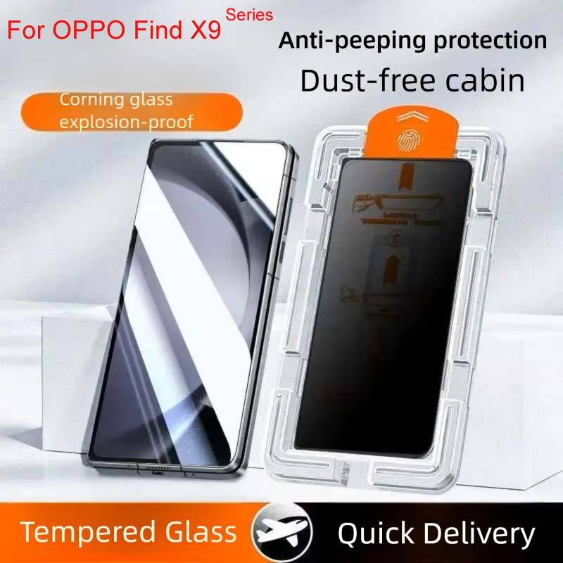 Find X8Ultra Tempering Glass For OPPO Find X9 Ultra Screen Protector For OPPO Find X9S Pro Privacy Film Find X9 Dust-Free Cabin