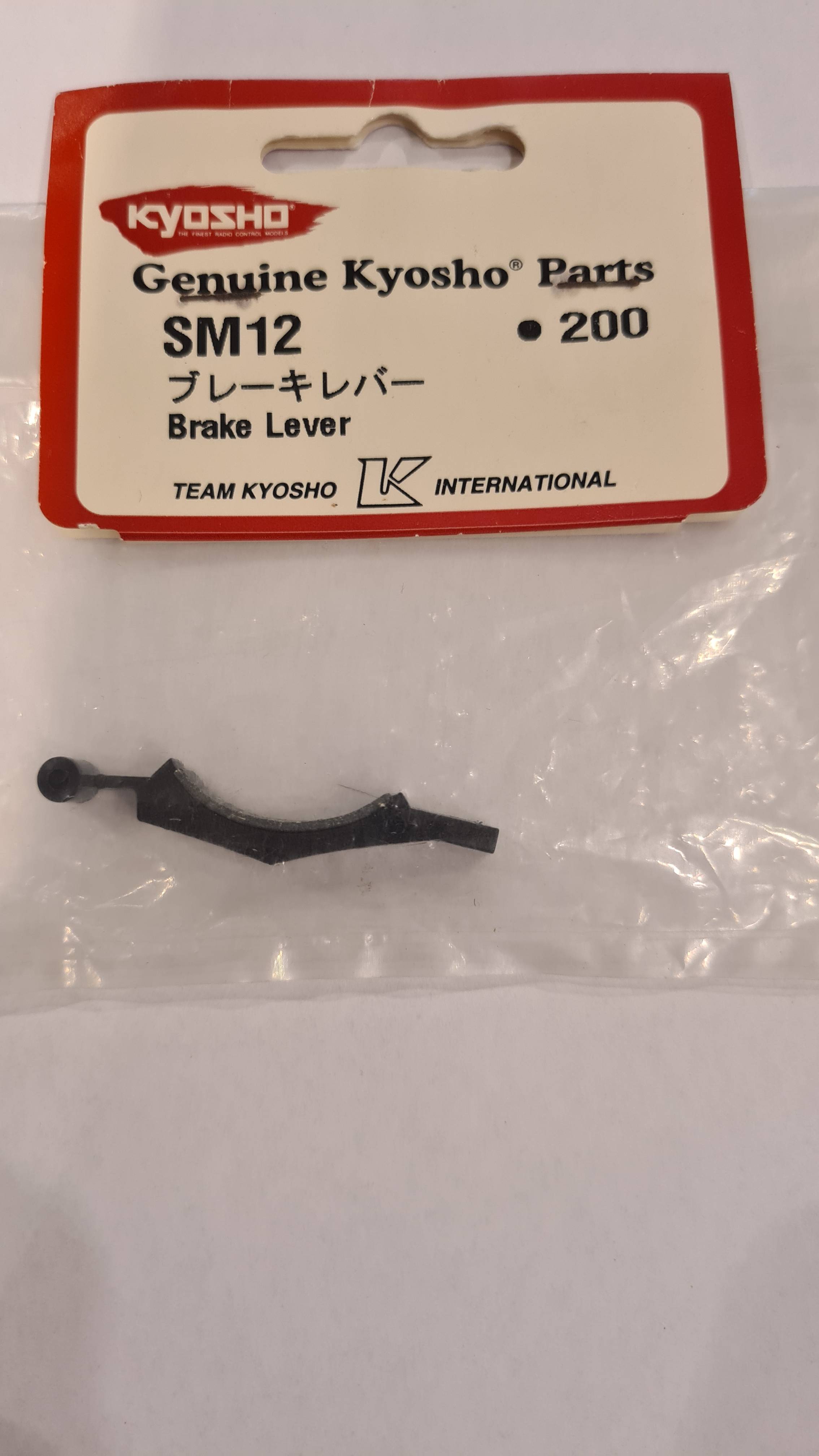 Kyosho SM012 Brake Lever