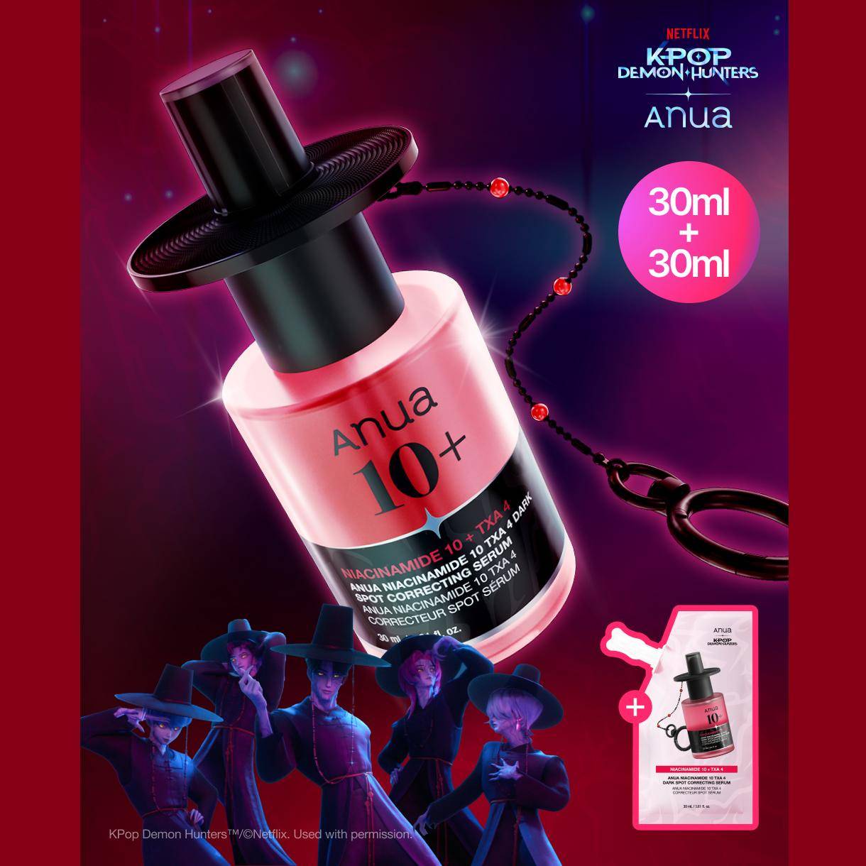 ANUA [Limited Edition]TXA BRIGHTEN DARK SPOTS SERUM collaboration with KPOP DEMON HUNTERS(30ml Refill Pack + GAT Key Ring Presented)