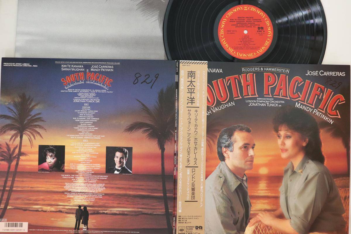 LP Skiva OST - South Pacific 28AP3273 CBS SONY 1986 Japan Obi Ljudspår & Musikaler Begagnad