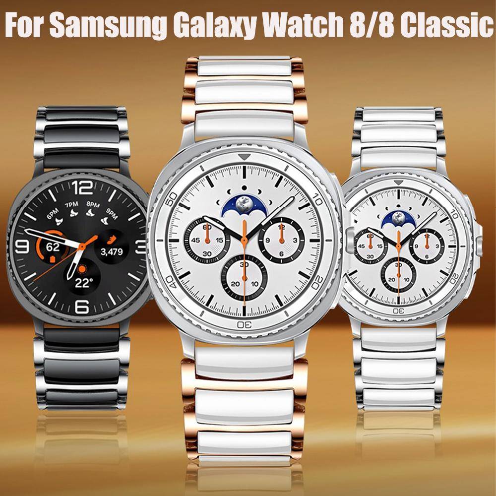 Keramiskt+Metallarmband för Samsung Galaxy Watch 8 Classic 46mm/Ultra 2025 47mm Mode armband för Galaxy Watch 8 40mm 44mm Armband white